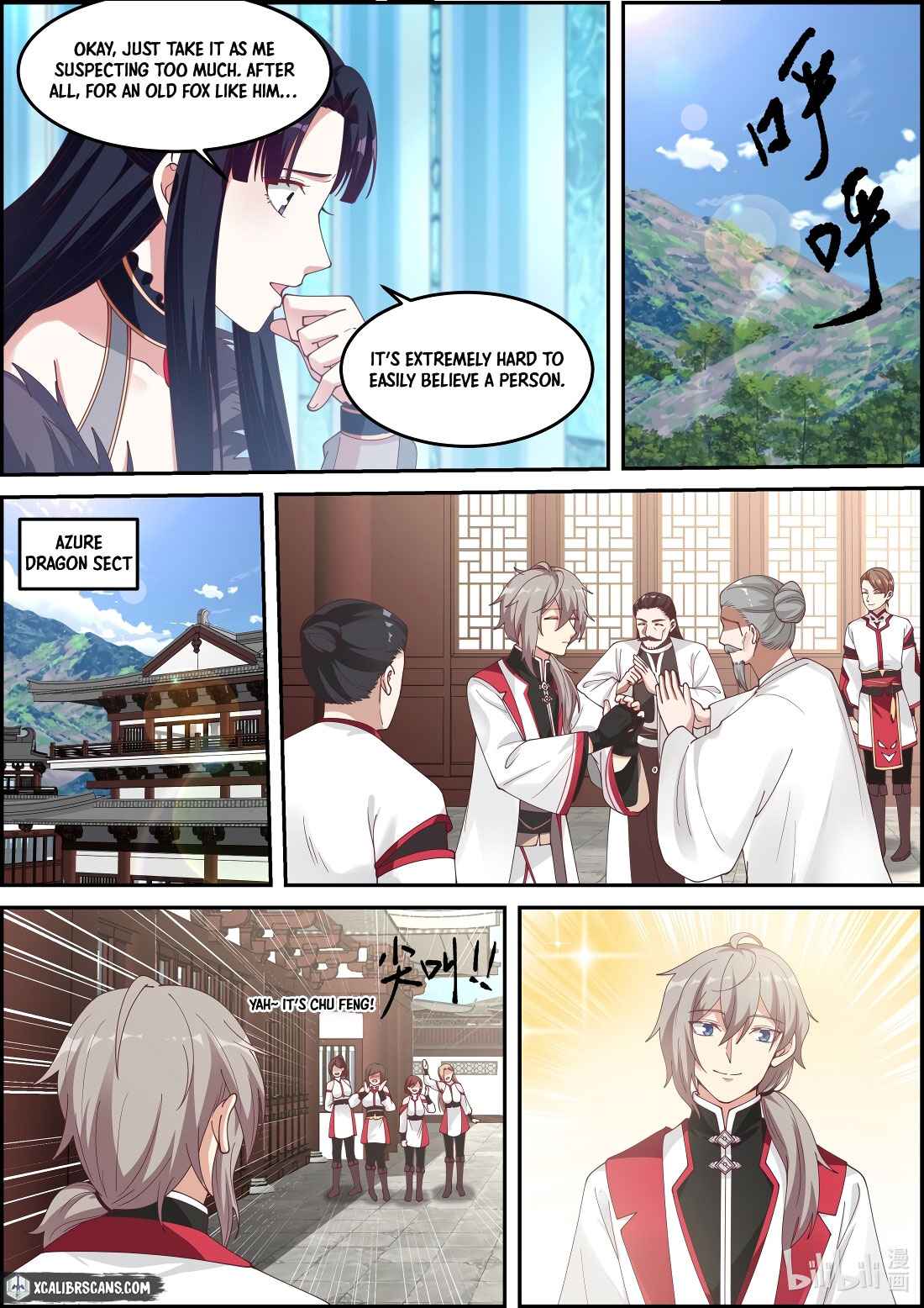 Martial God Asura chapter 230 page 4