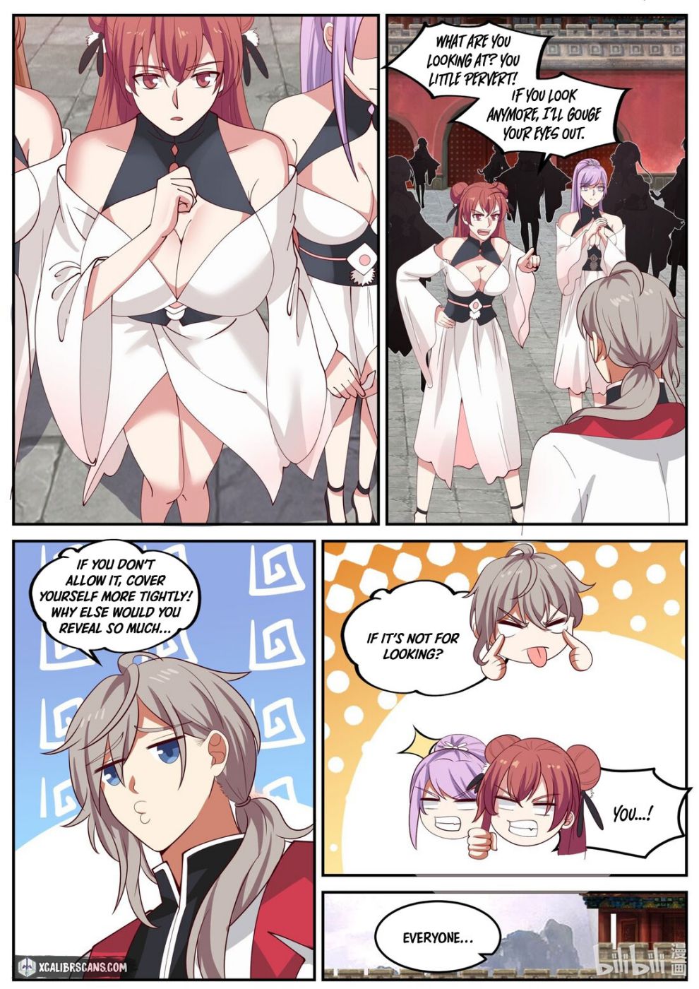 Martial God Asura chapter 232 page 4