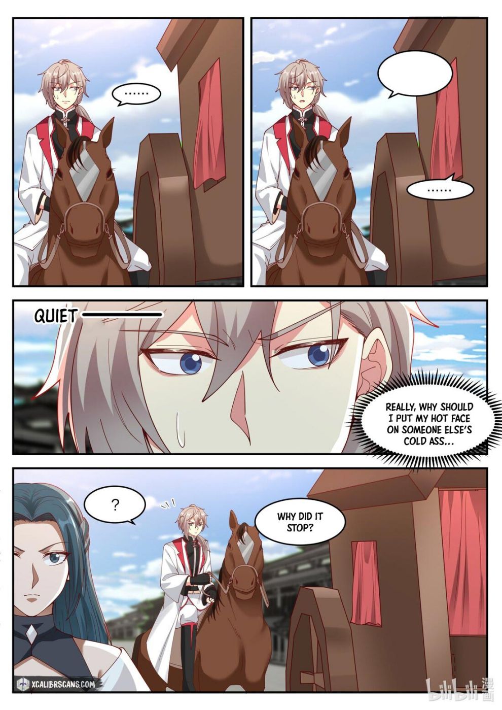 Martial God Asura chapter 233 page 2