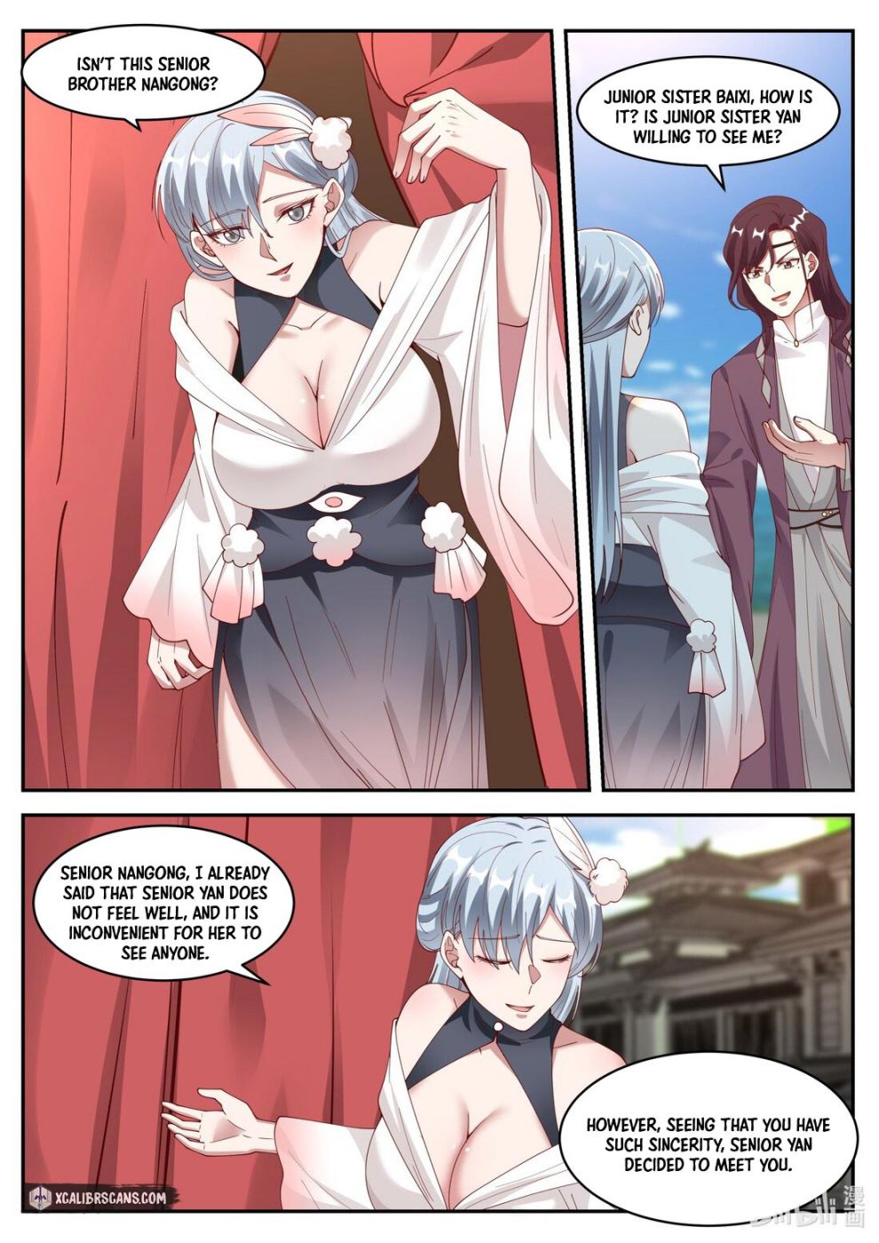 Martial God Asura chapter 233 page 6