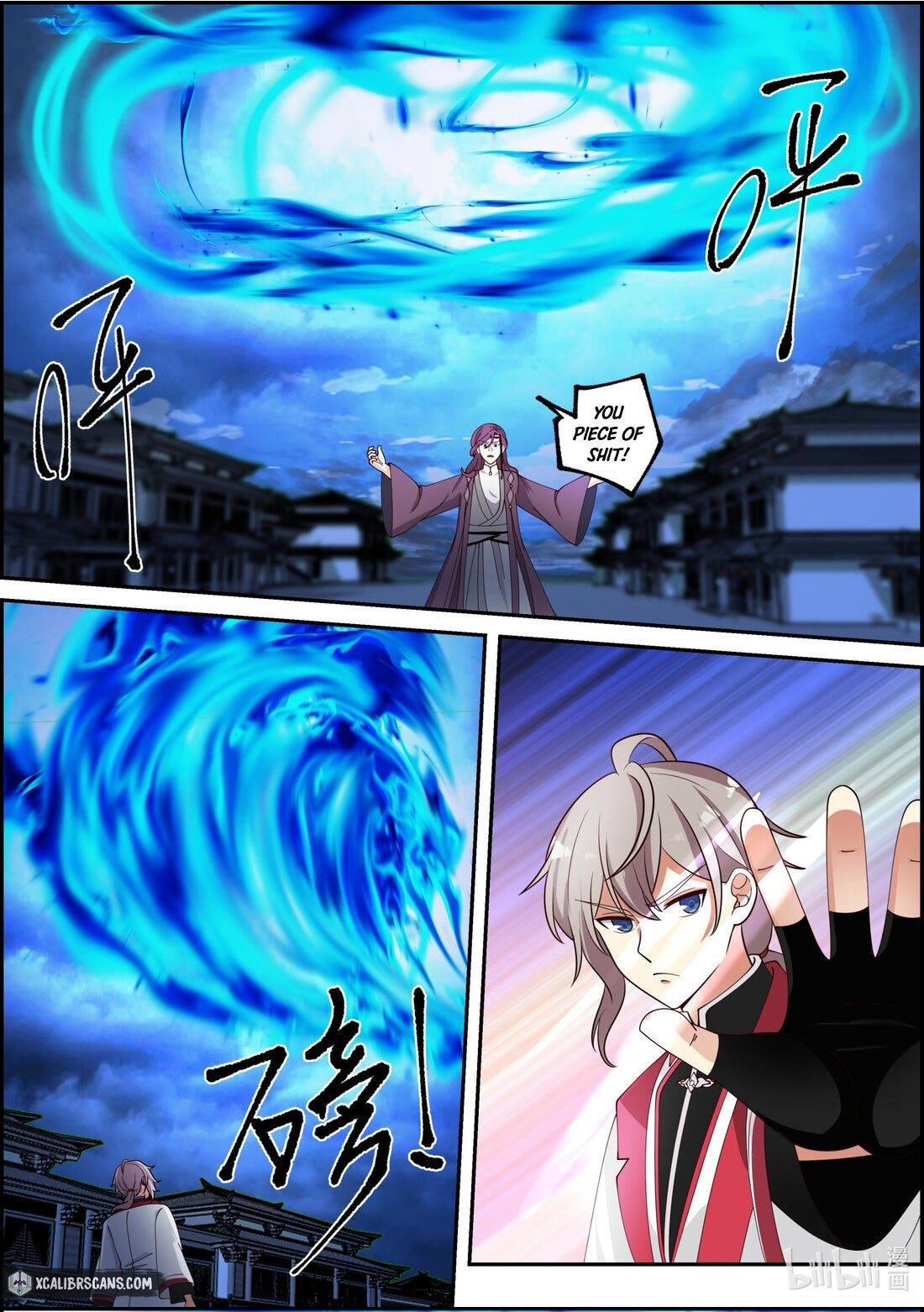 Martial God Asura chapter 234 page 3