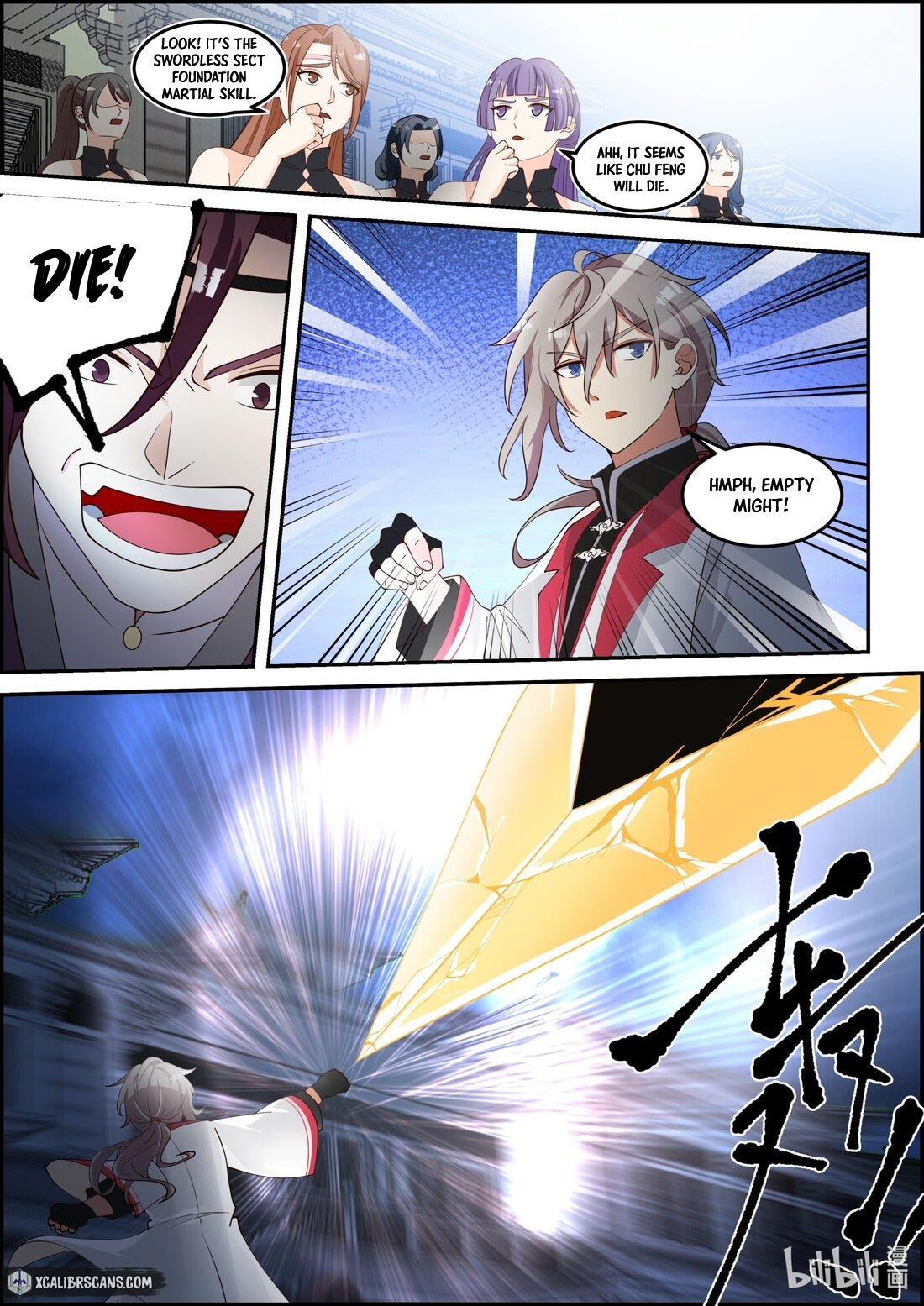 Martial God Asura chapter 234 page 6