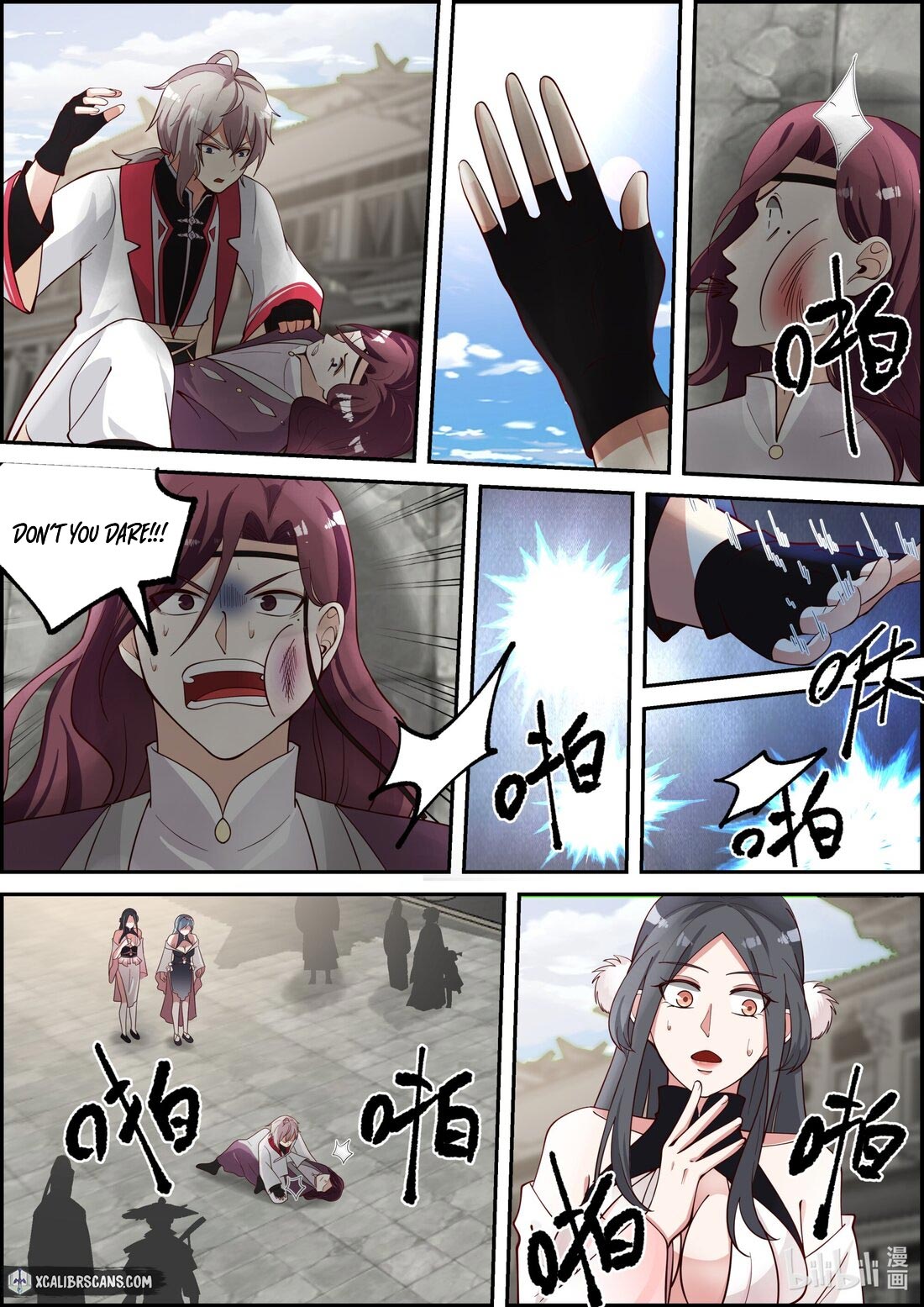 Martial God Asura chapter 234 page 8