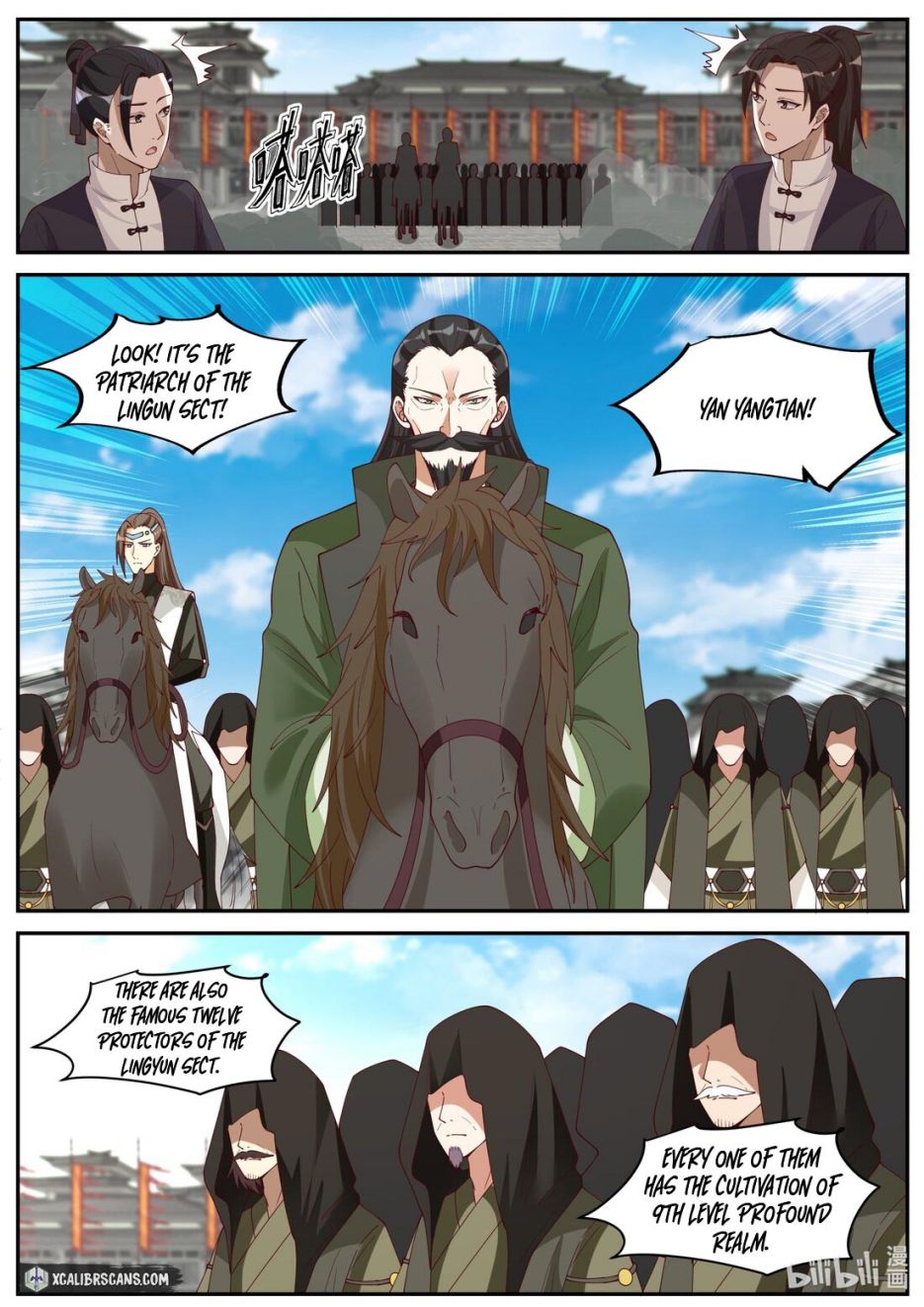 Martial God Asura chapter 235 page 4