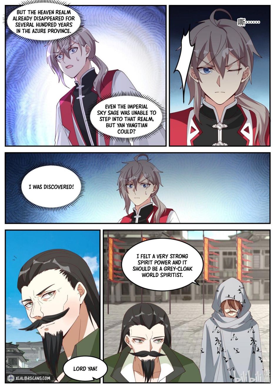 Martial God Asura chapter 235 page 6