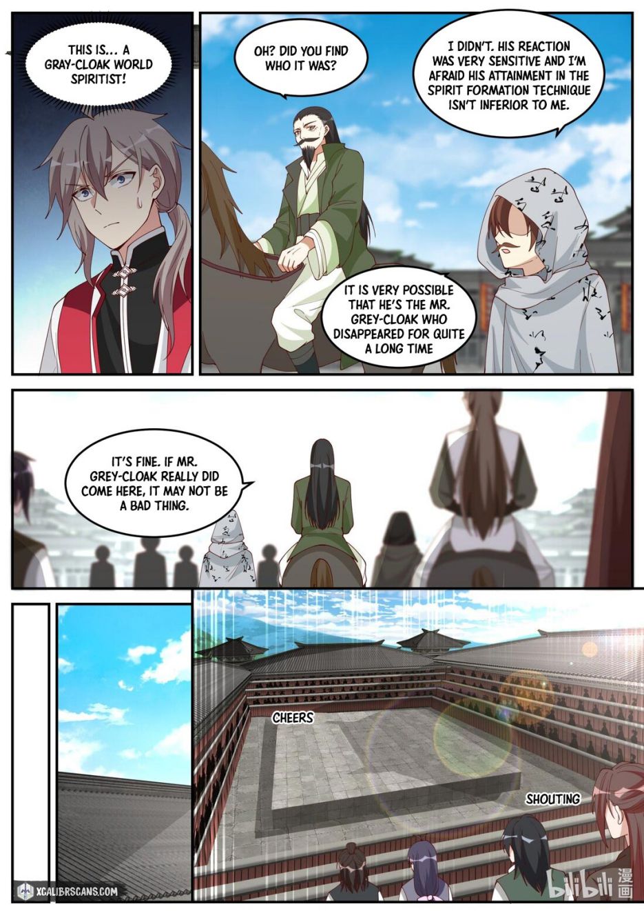 Martial God Asura chapter 235 page 7