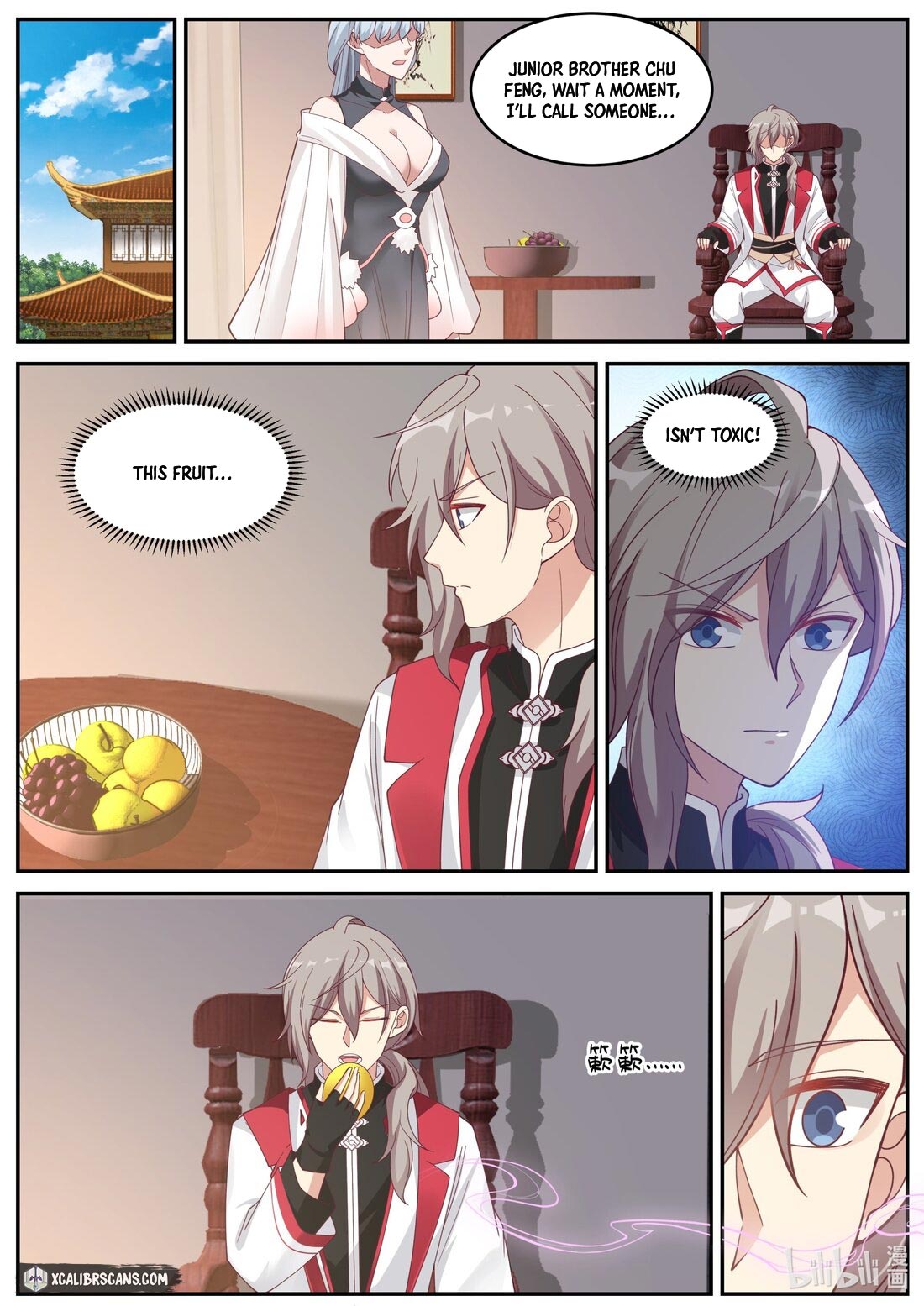 Martial God Asura chapter 236 page 8