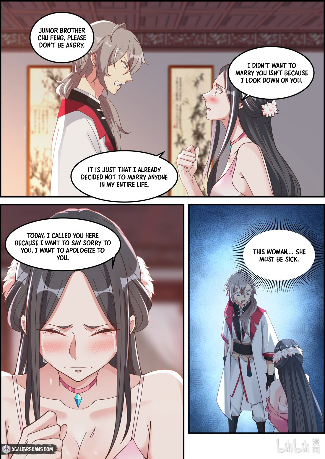 Martial God Asura chapter 237 page 2