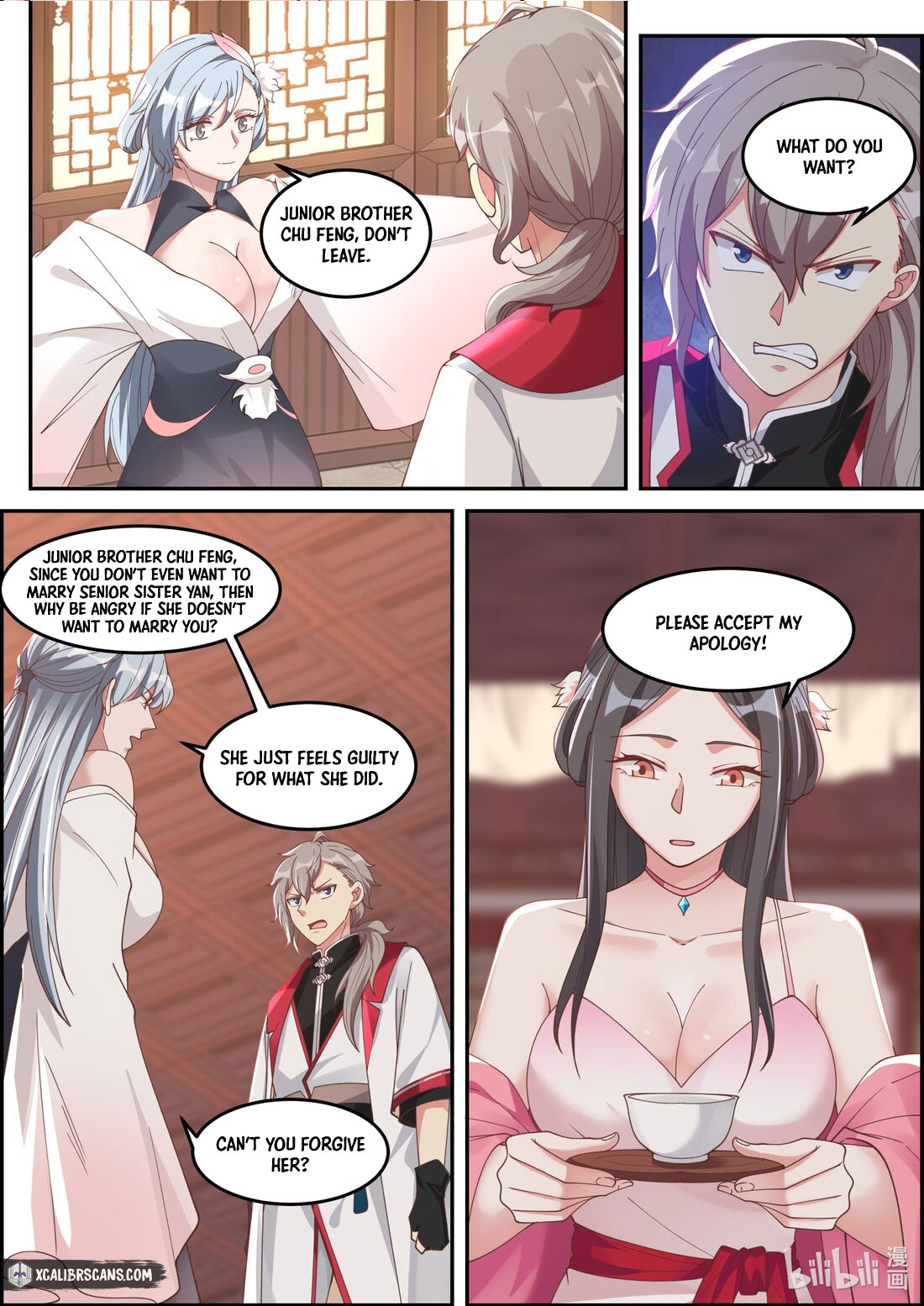 Martial God Asura chapter 237 page 3