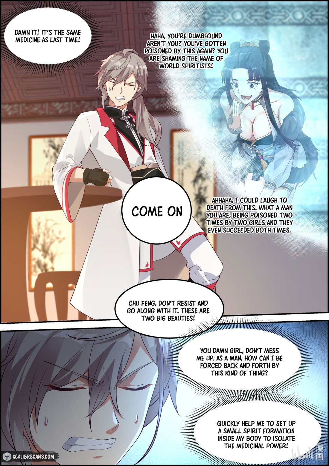 Martial God Asura chapter 237 page 5