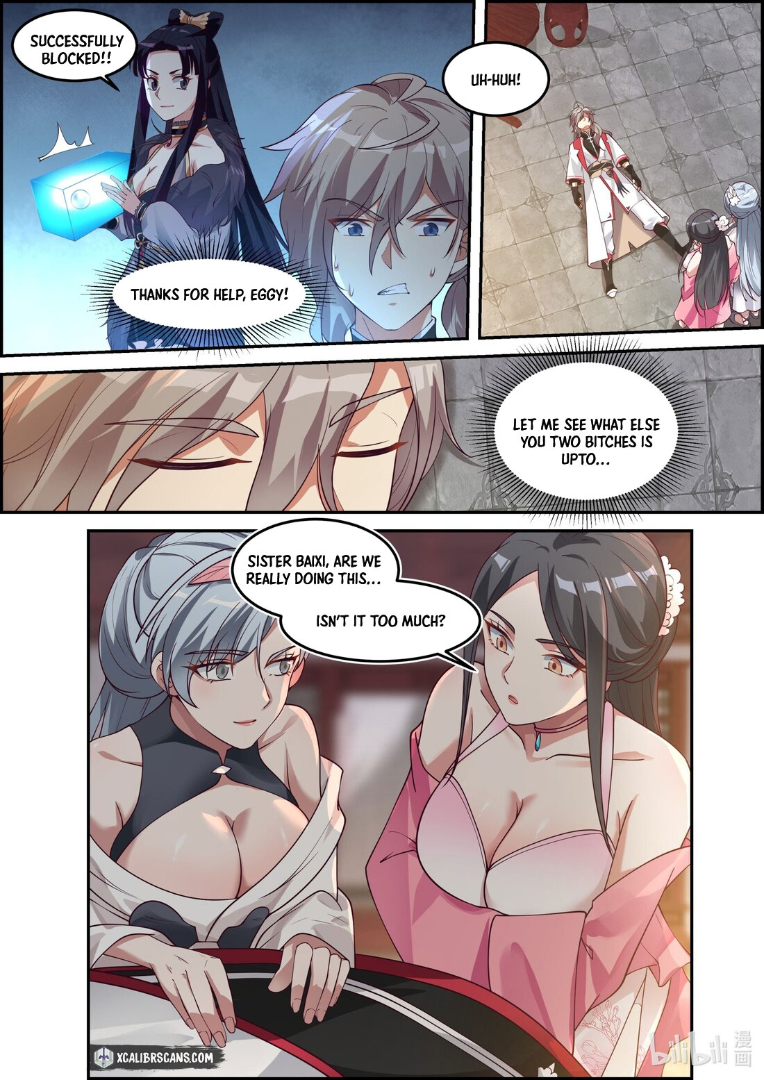 Martial God Asura chapter 237 page 6