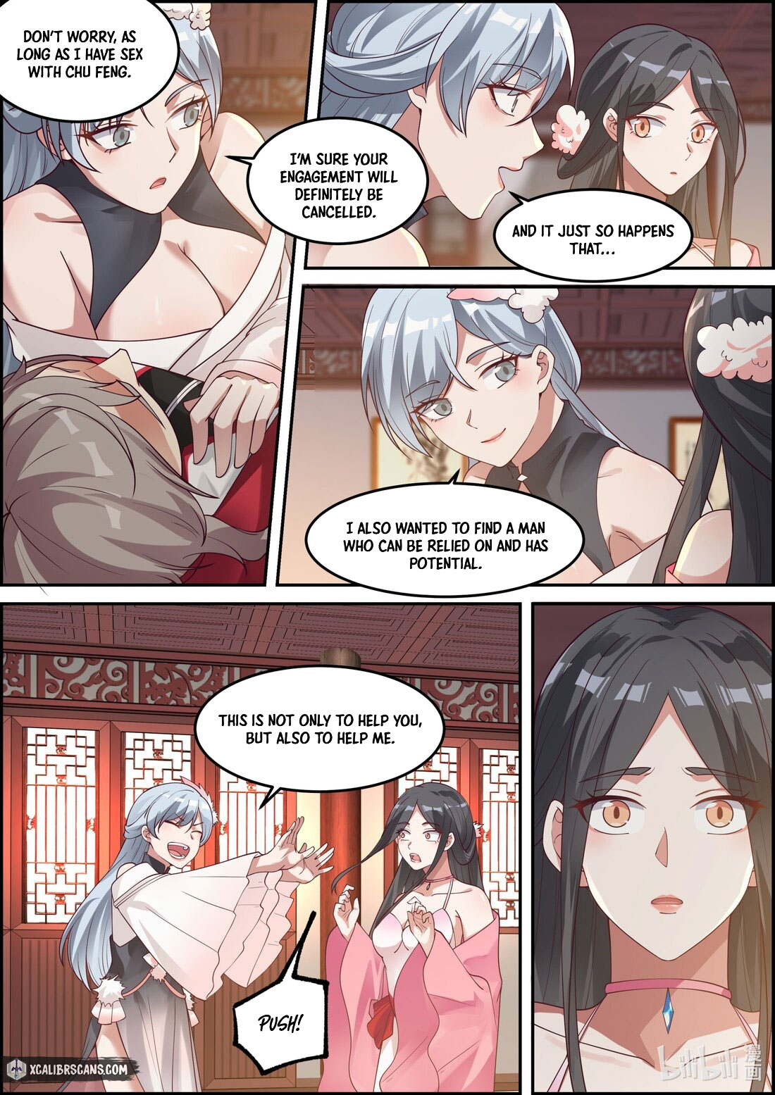 Martial God Asura chapter 237 page 7