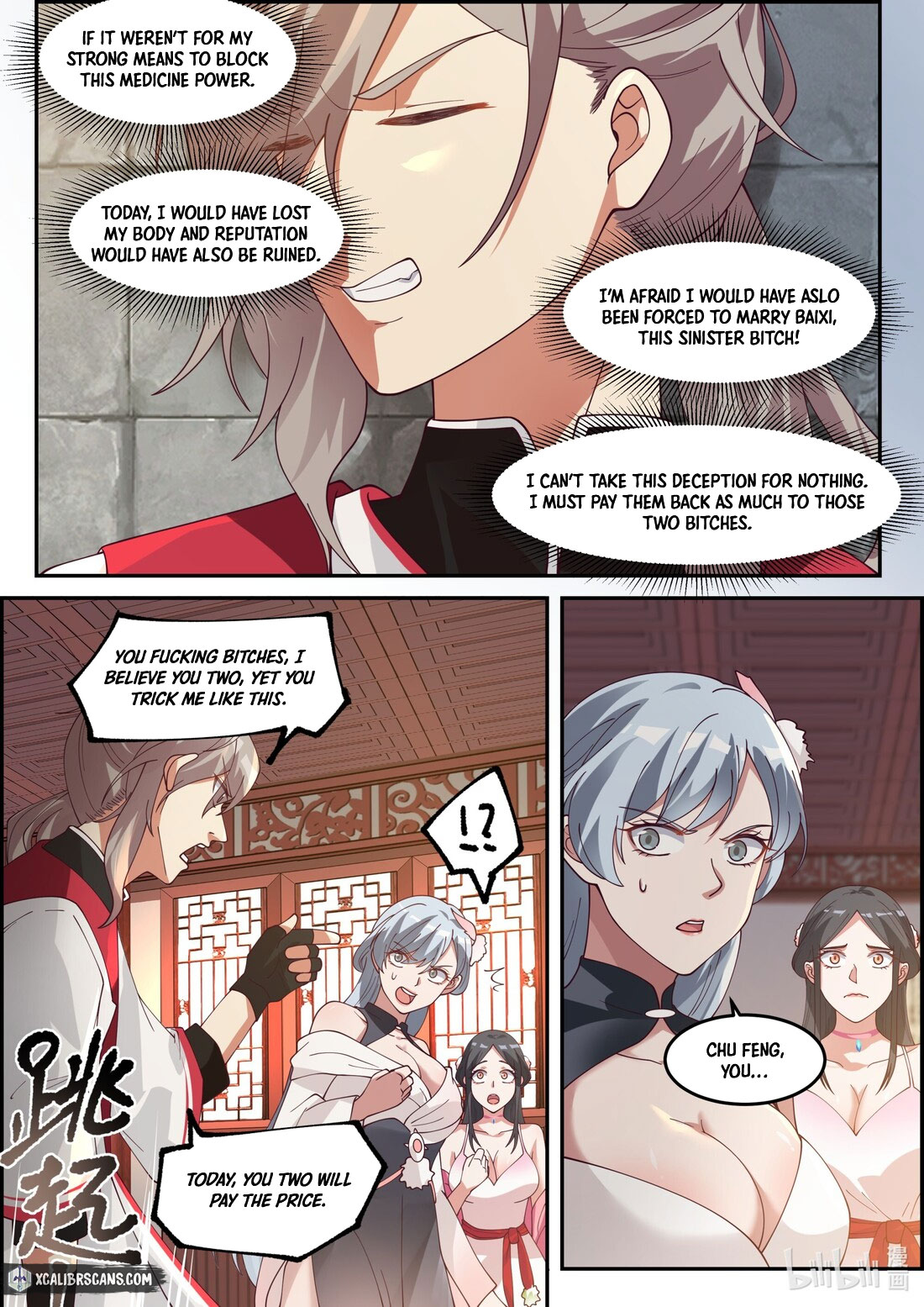 Martial God Asura chapter 237 page 8