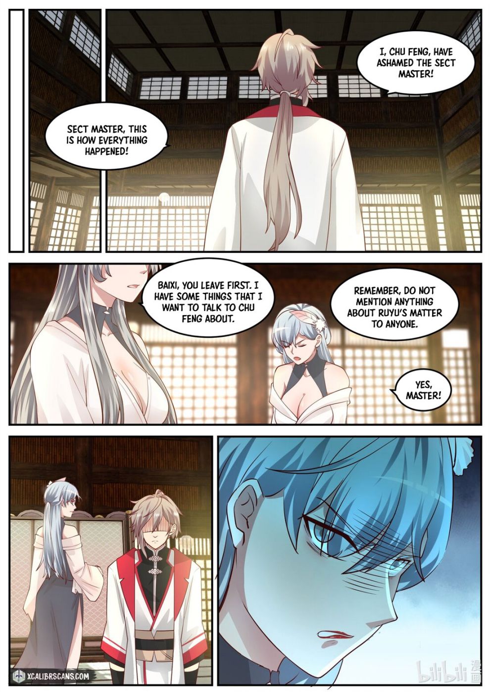 Martial God Asura chapter 239 page 5