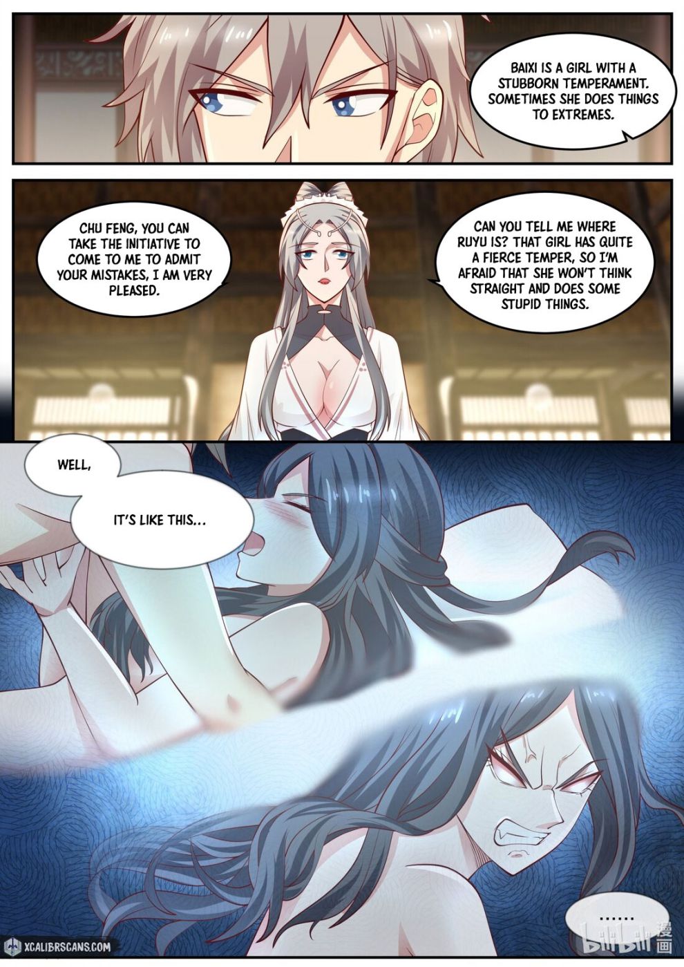 Martial God Asura chapter 239 page 6