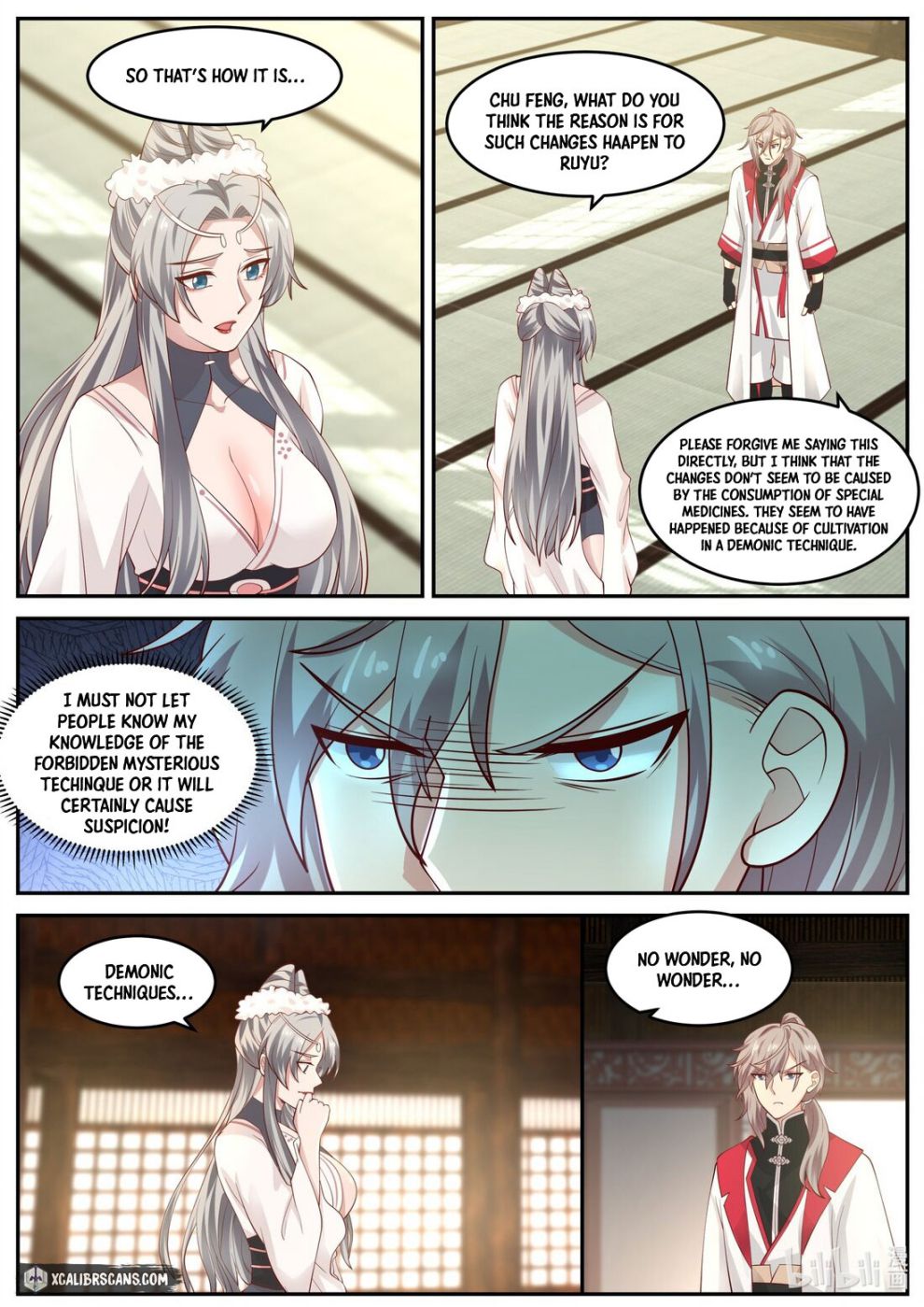 Martial God Asura chapter 239 page 7