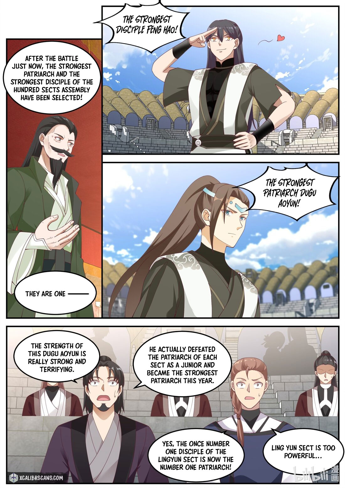 Martial God Asura chapter 240 page 5