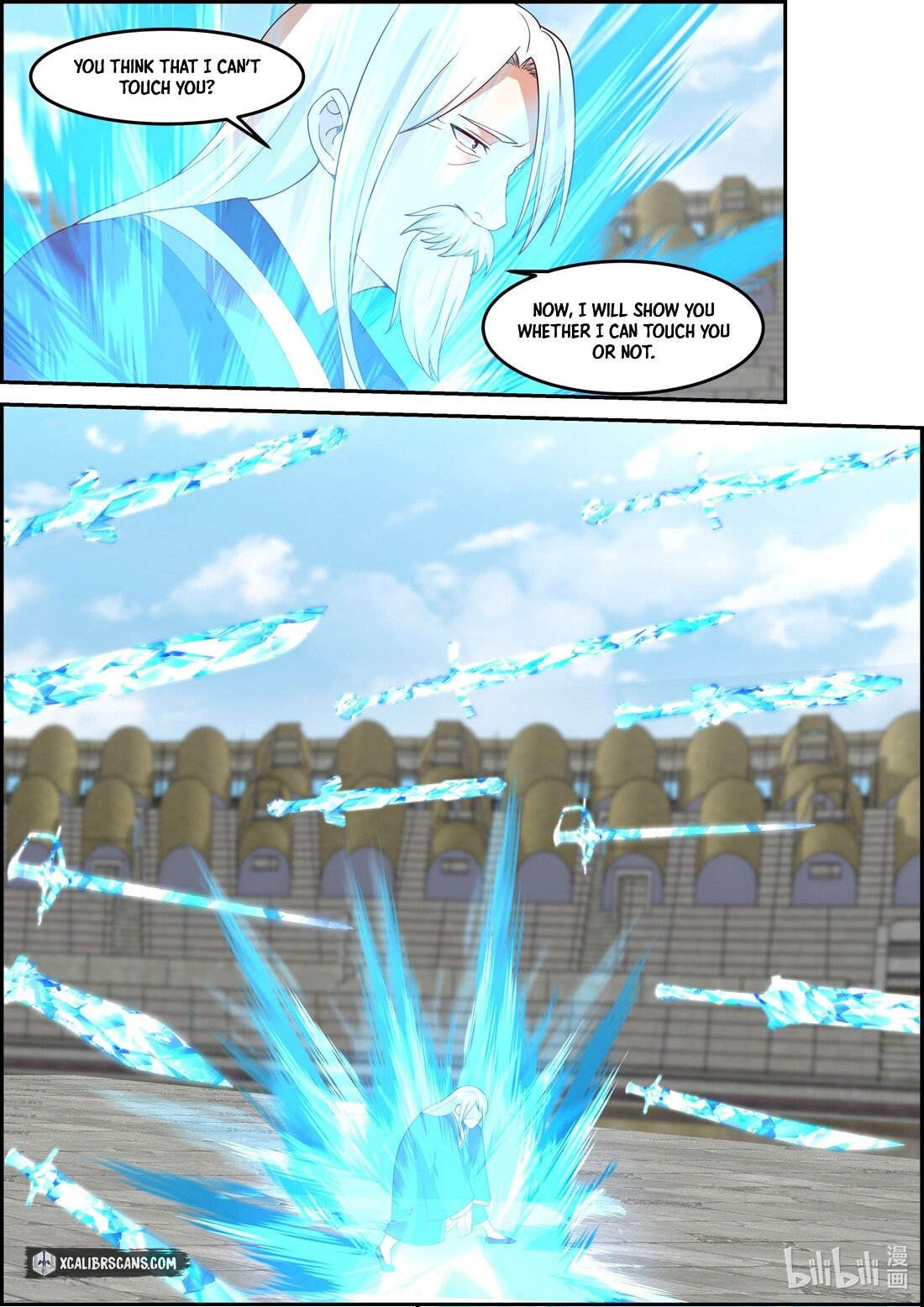 Martial God Asura chapter 241 page 4