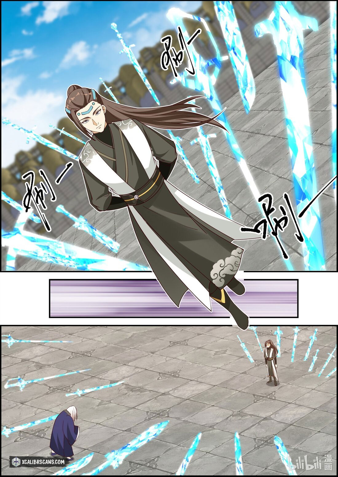 Martial God Asura chapter 241 page 6