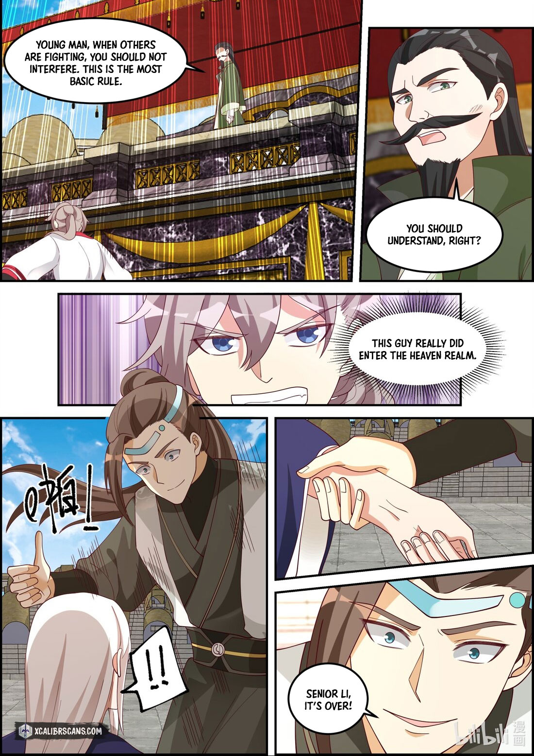 Martial God Asura chapter 241 page 8