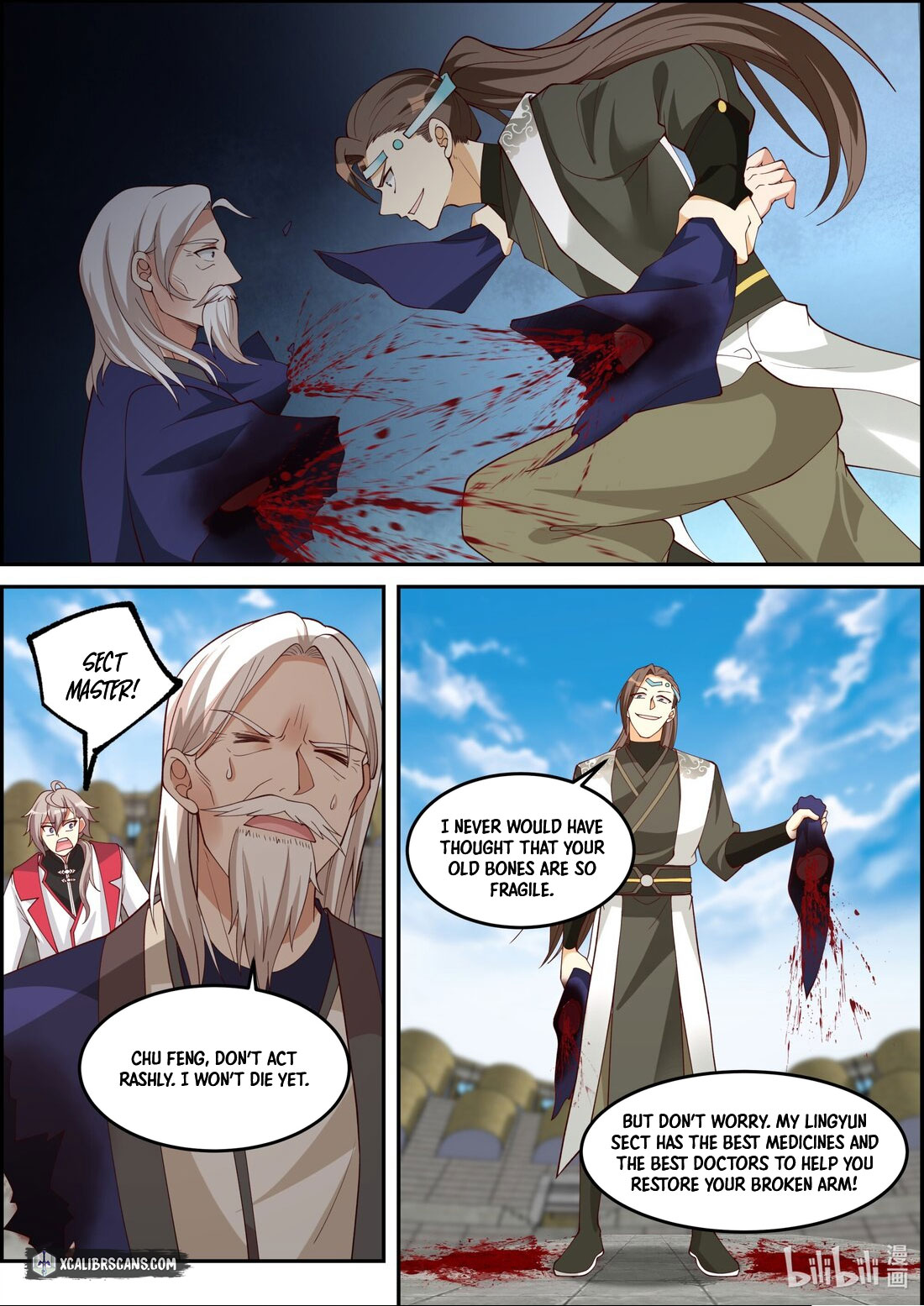 Martial God Asura chapter 241 page 9