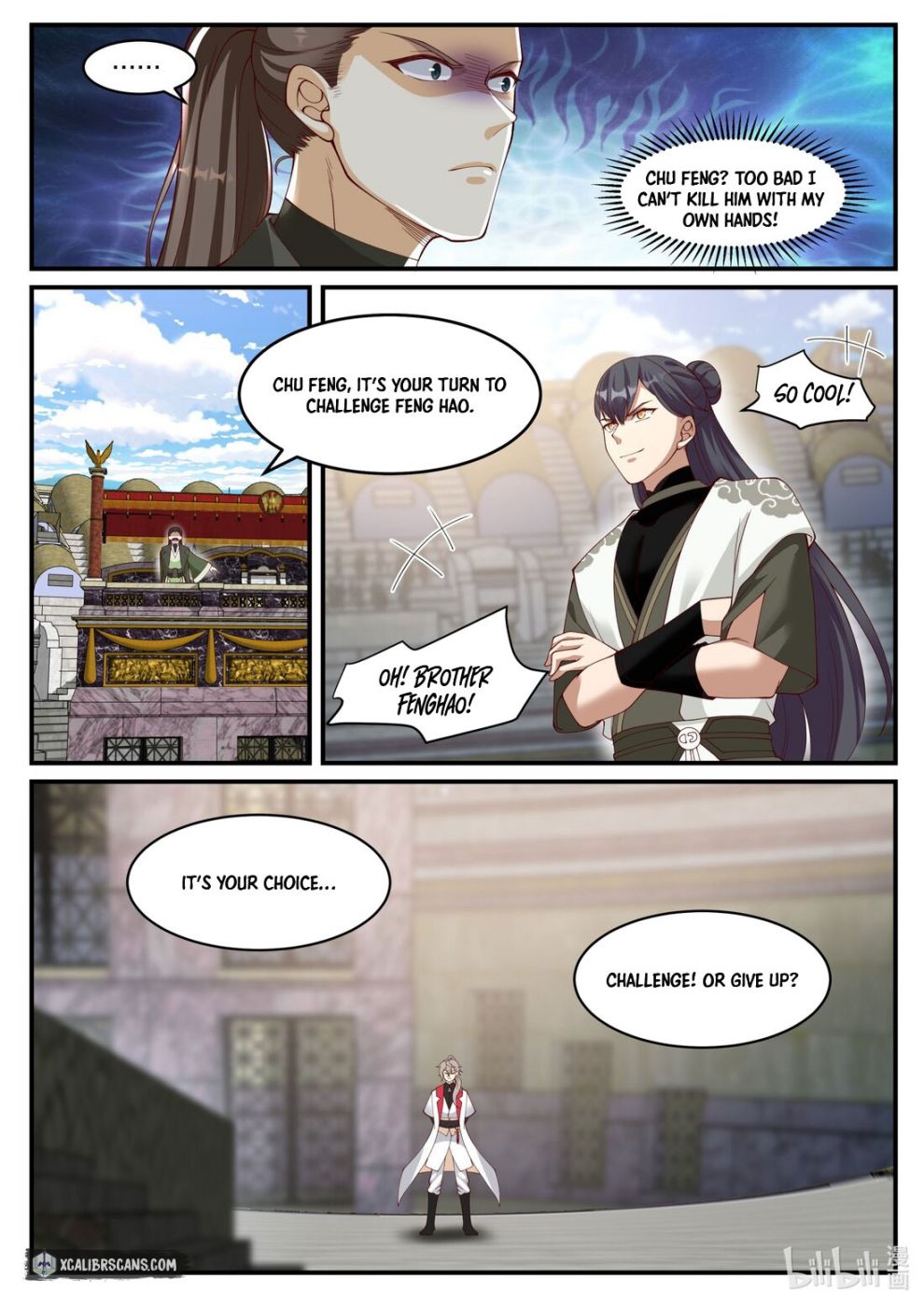 Martial God Asura chapter 242 page 2