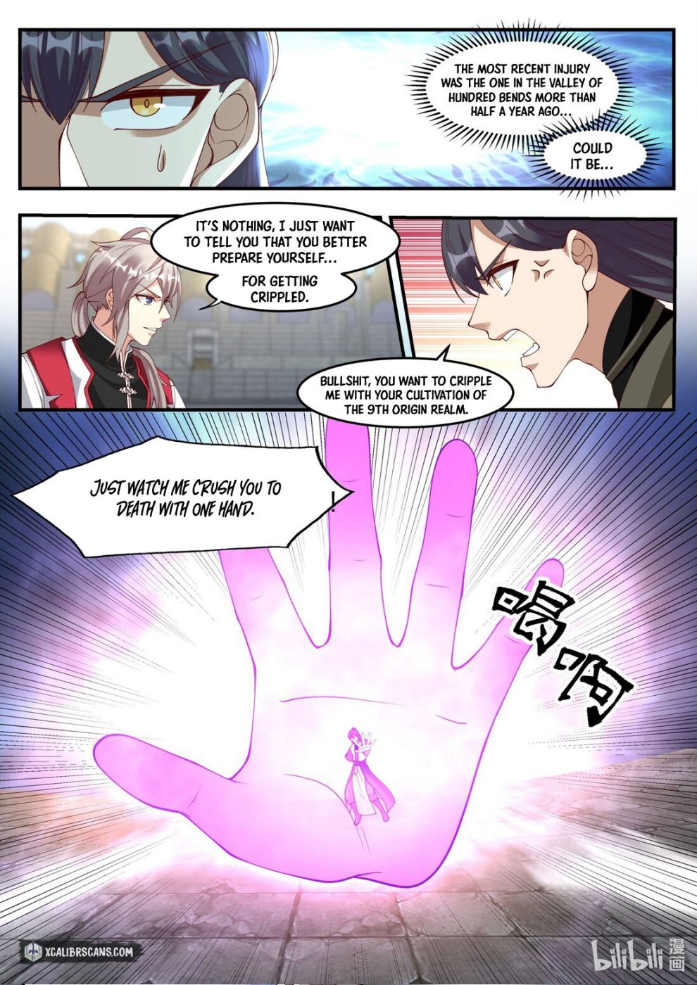 Martial God Asura chapter 242 page 4