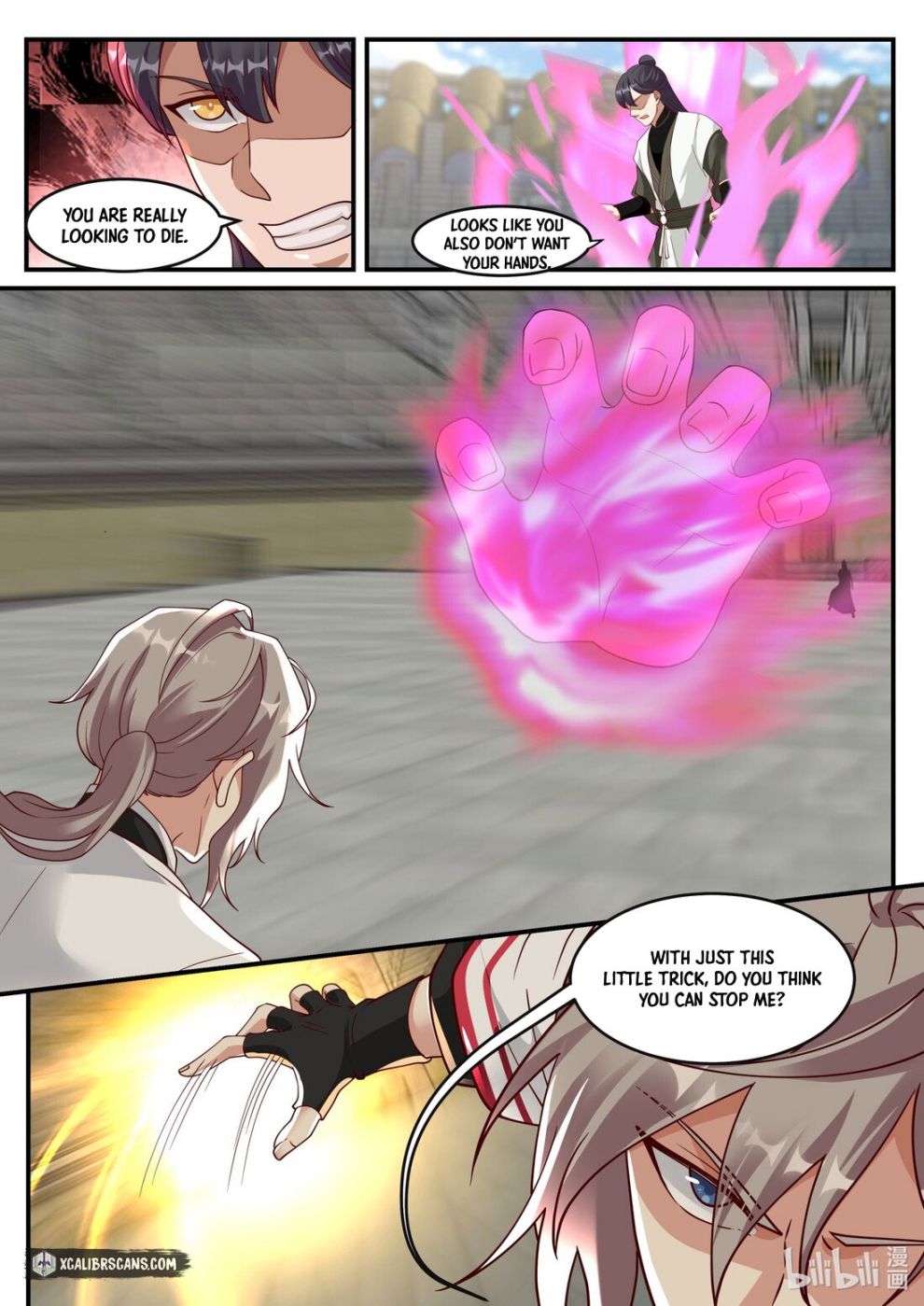 Martial God Asura chapter 242 page 7