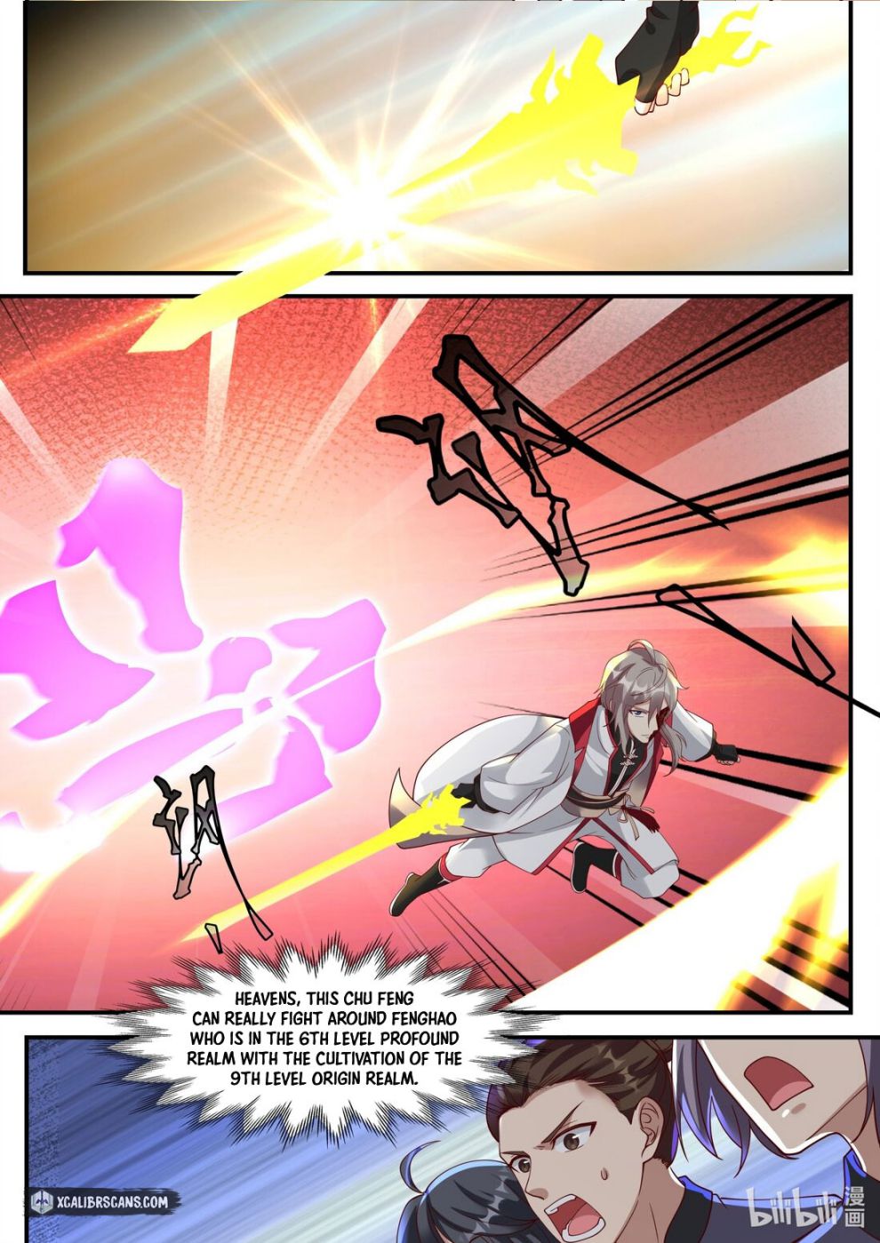 Martial God Asura chapter 242 page 8