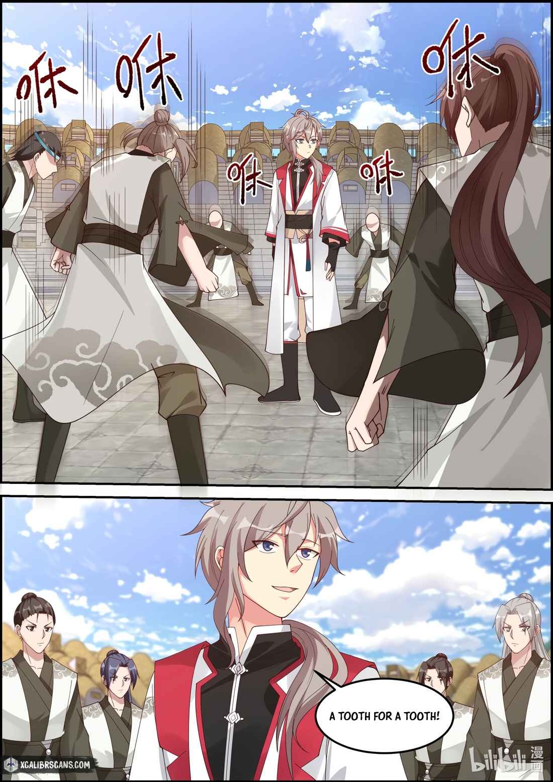 Martial God Asura chapter 243 page 2