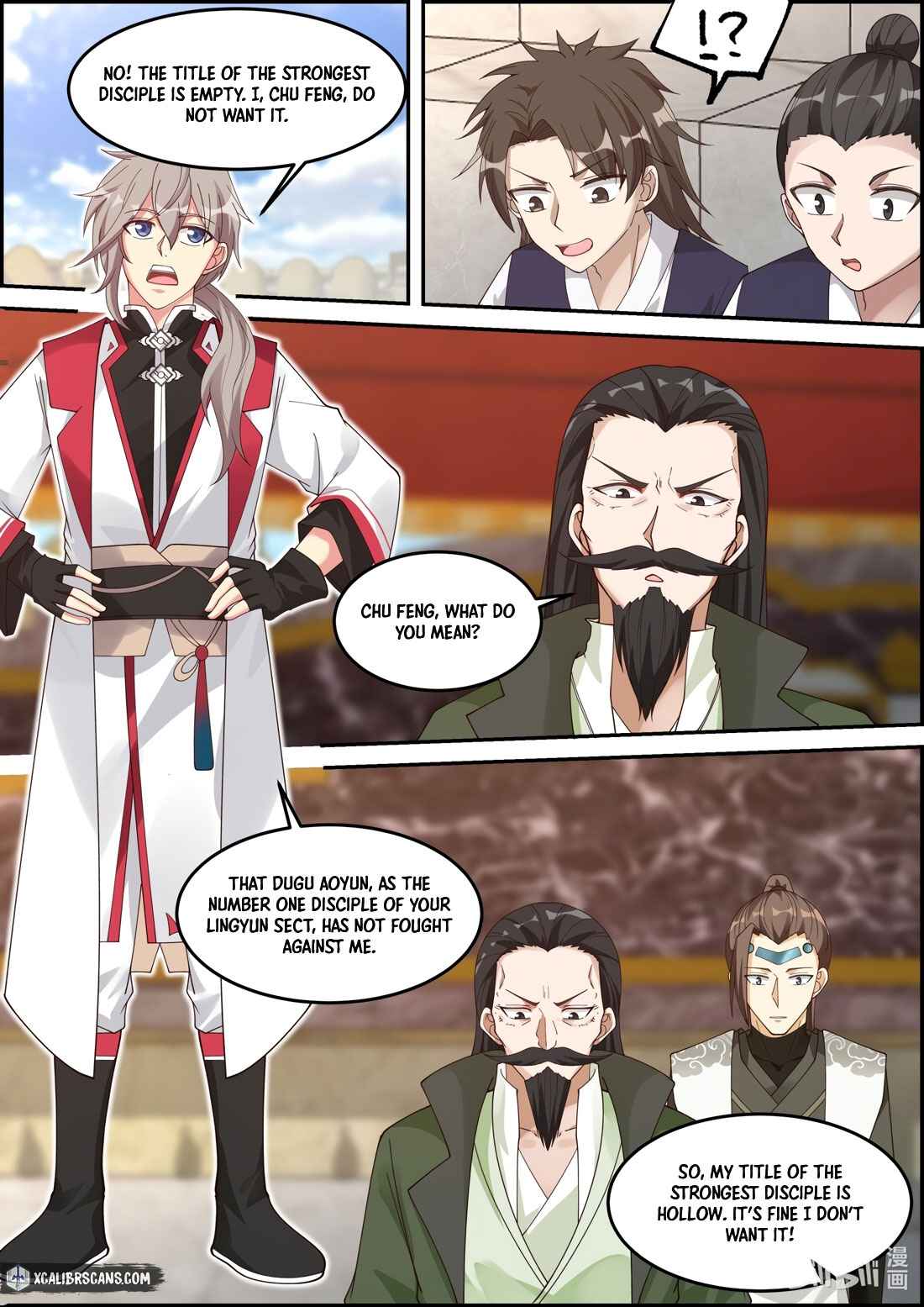 Martial God Asura chapter 243 page 6