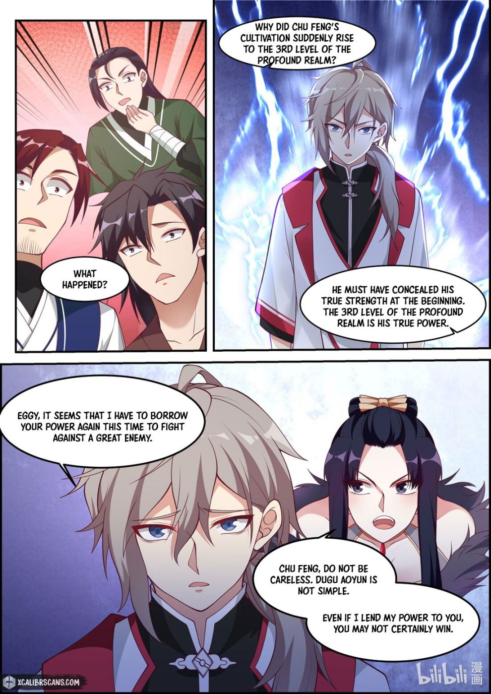 Martial God Asura chapter 244 page 2