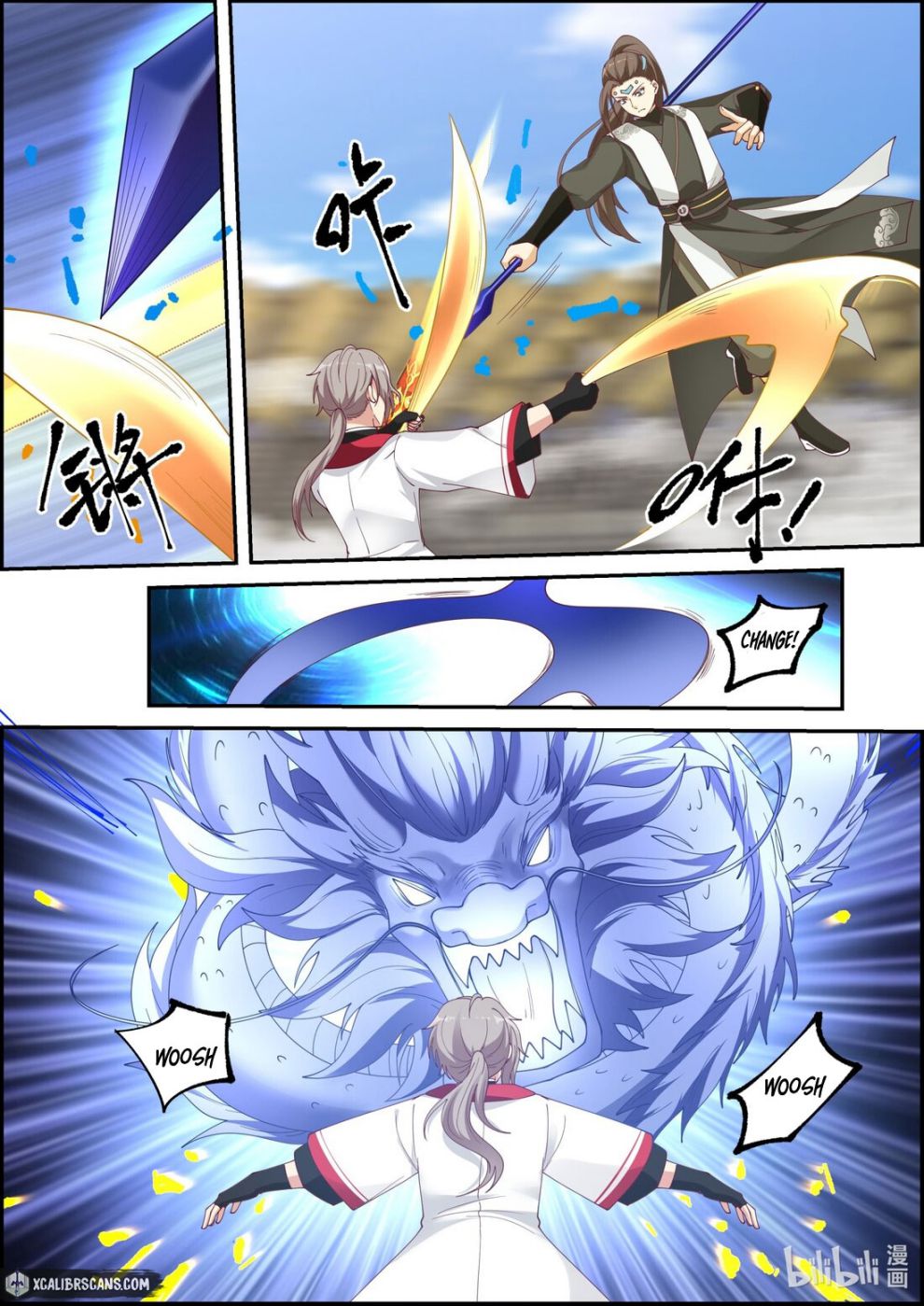 Martial God Asura chapter 244 page 6