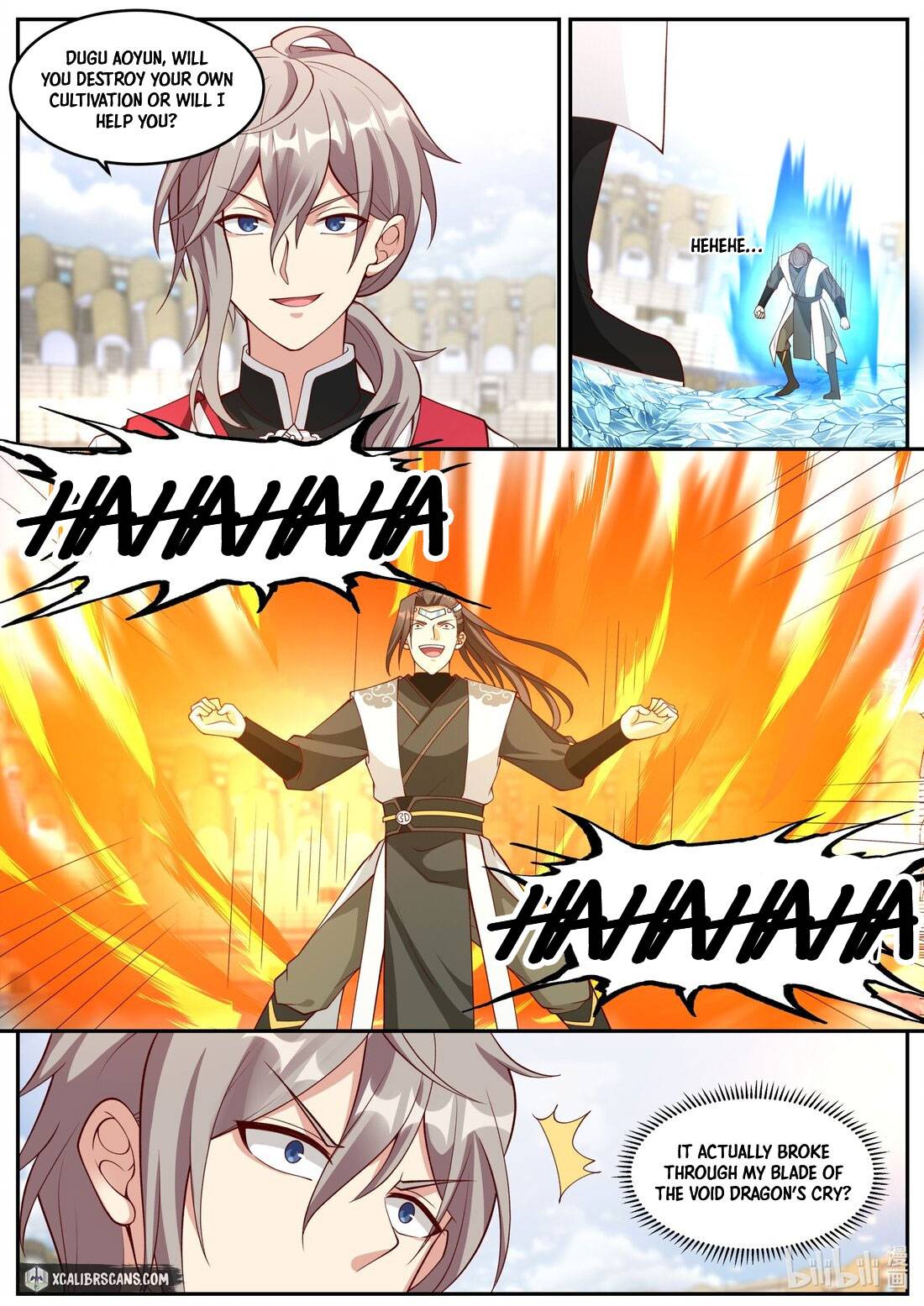 Martial God Asura chapter 245 page 8