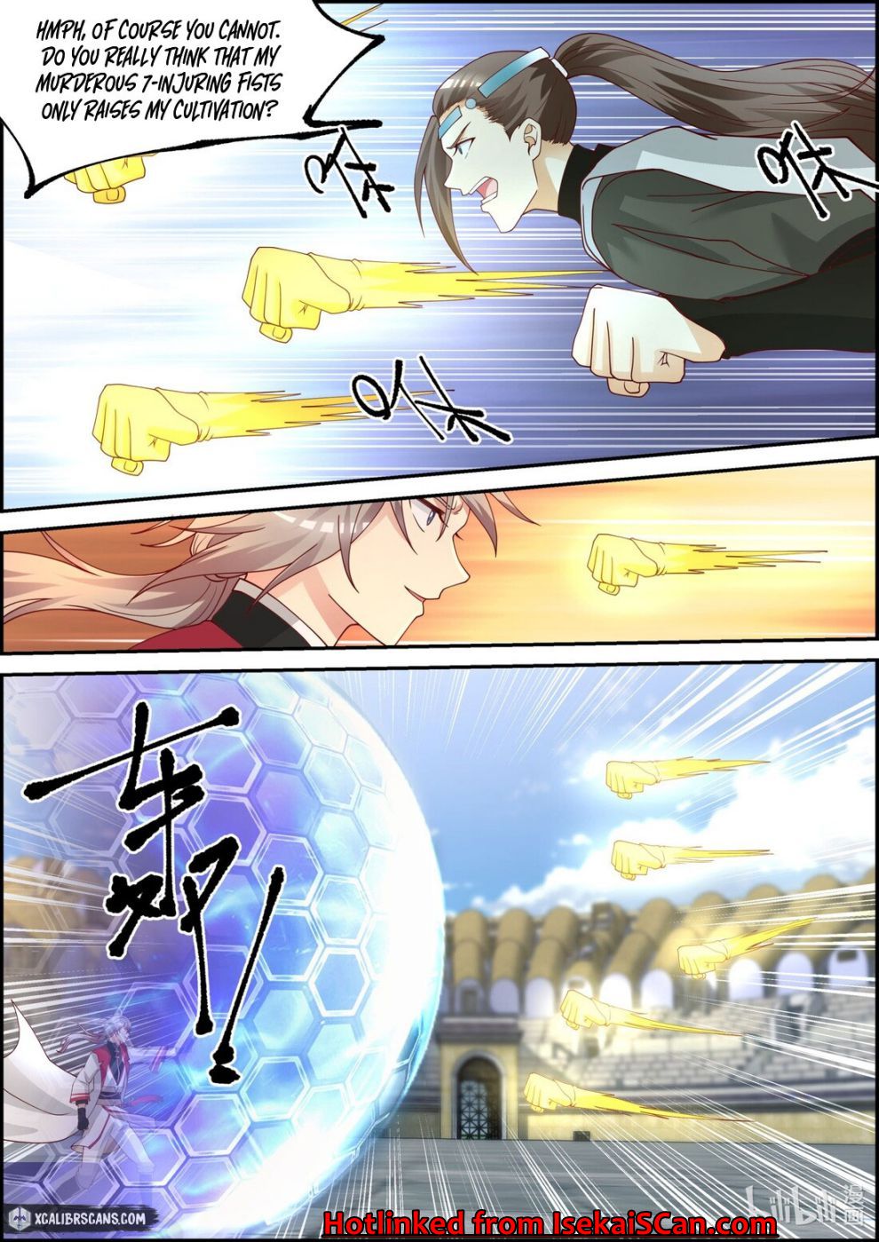 Martial God Asura chapter 246 page 3