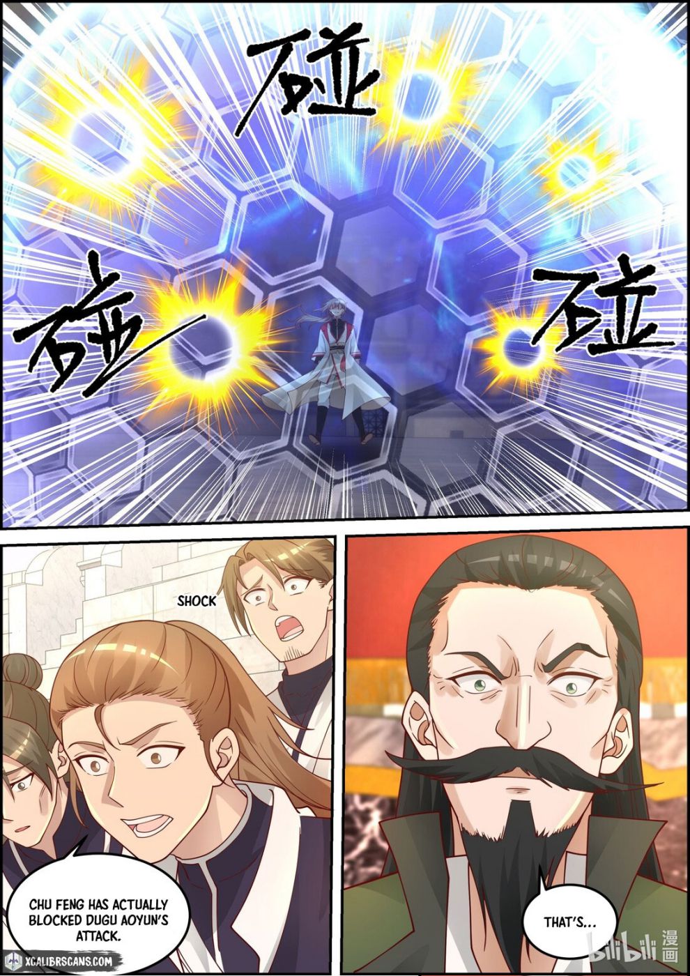 Martial God Asura chapter 246 page 4