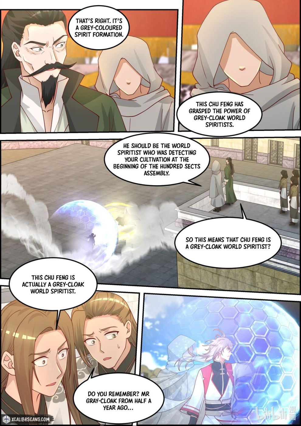 Martial God Asura chapter 246 page 5