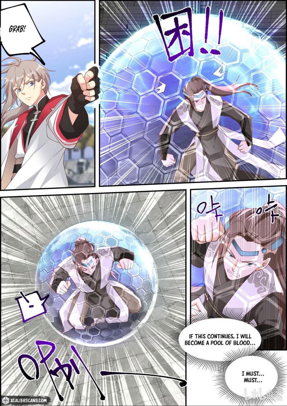 Martial God Asura chapter 246 page 6