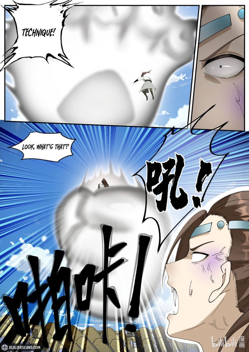 Martial God Asura chapter 247 page 2