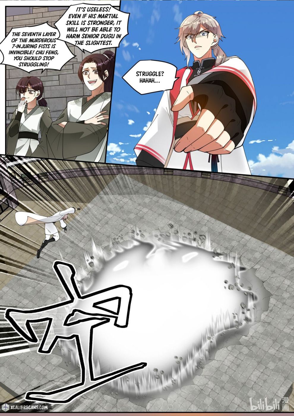 Martial God Asura chapter 247 page 3