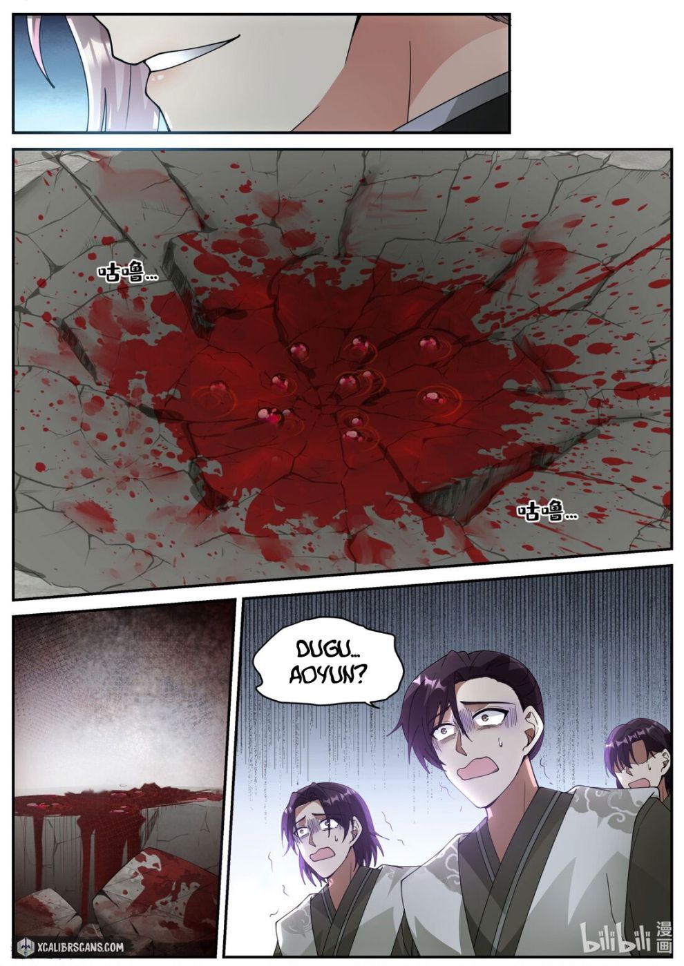 Martial God Asura chapter 247 page 5