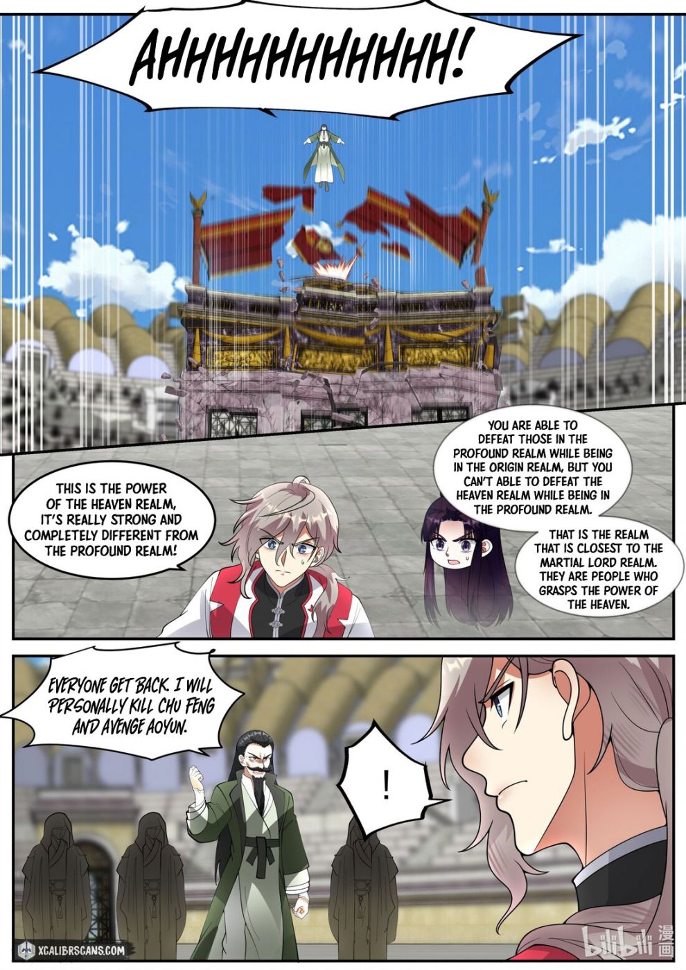 Martial God Asura chapter 247 page 9
