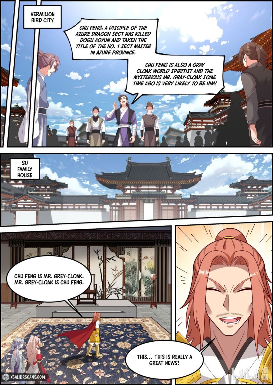 Martial God Asura chapter 249 page 4