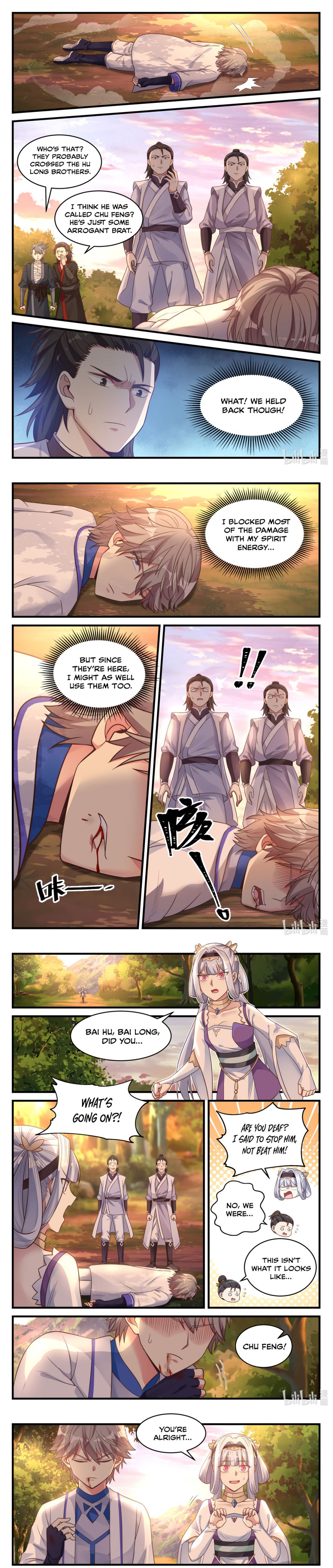 Martial God Asura chapter 25 page 2