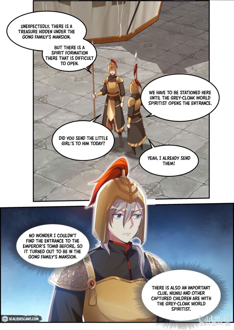 Martial God Asura chapter 251 page 2