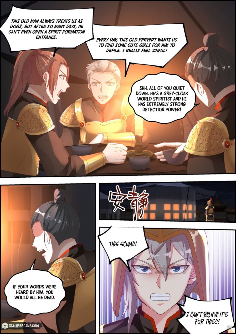 Martial God Asura chapter 251 page 5