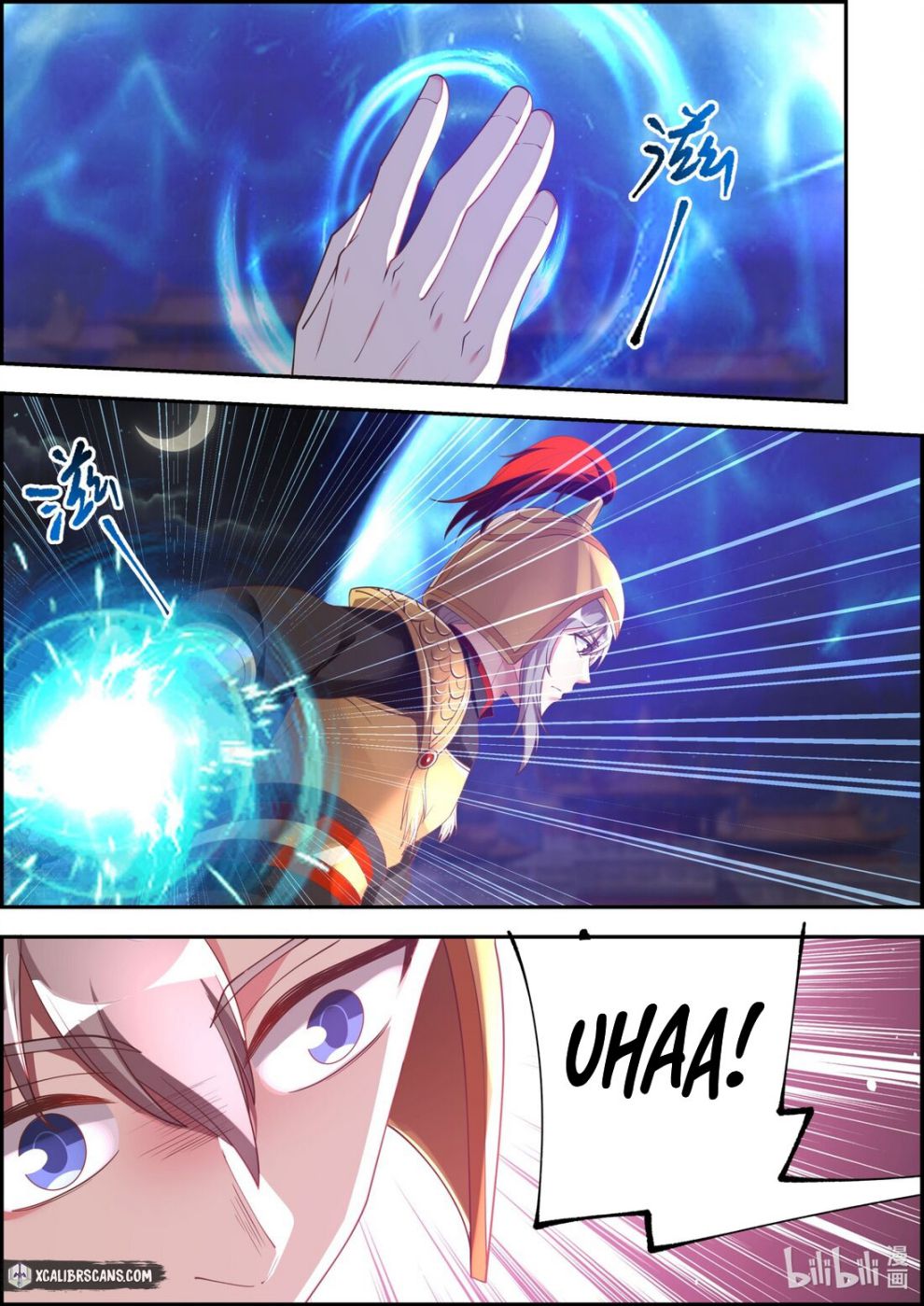 Martial God Asura chapter 251 page 7