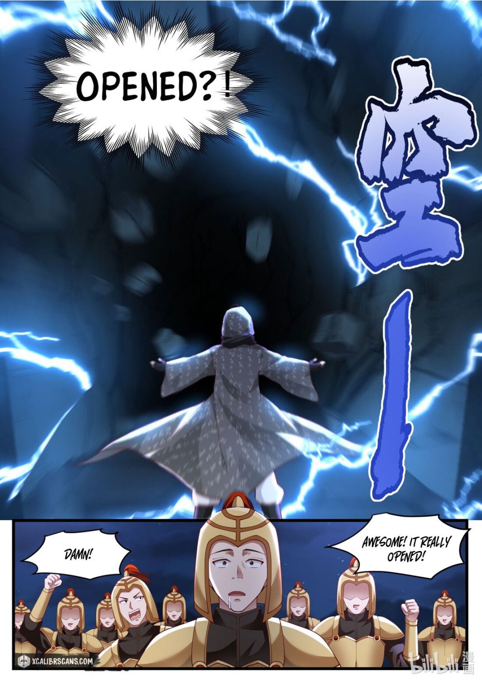 Martial God Asura chapter 252 page 8