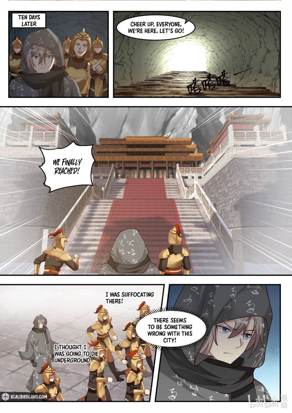 Martial God Asura chapter 253 page 2