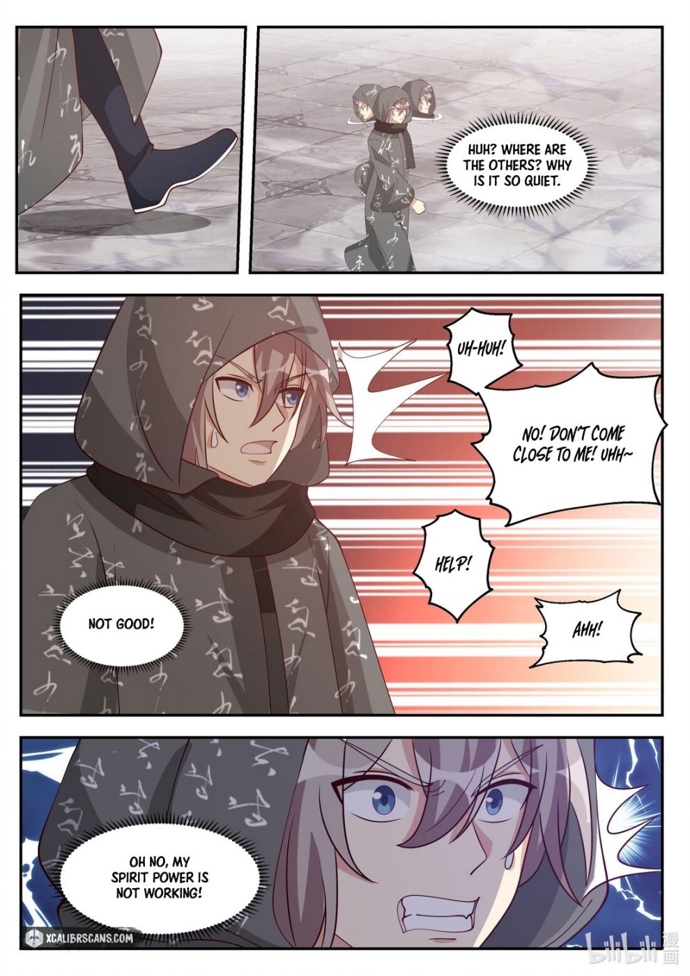 Martial God Asura chapter 253 page 3